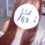 ヒメ日記 2025/11/29 17:09 投稿 あうら【高身長×綺麗系ギャル】 Aris（アリス）☆超恋人空間☆沖縄最大級！！