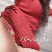 ヒメ日記 2025/12/14 13:04 投稿 麻生ほのか アロマファンタジー高輪