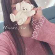 ヒメ日記 2025/12/15 15:34 投稿 麻生ほのか アロマファンタジー高輪