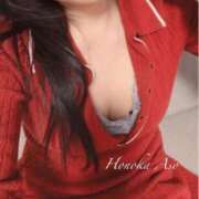 ヒメ日記 2026/01/31 18:04 投稿 麻生ほのか アロマファンタジー高輪