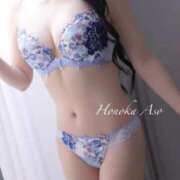 ヒメ日記 2026/04/28 20:25 投稿 麻生ほのか アロマファンタジー高輪