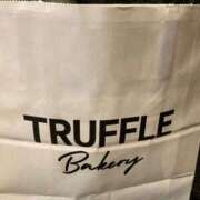 こと 12月26日お礼RホテルW様 モアグループ大宮人妻花壇