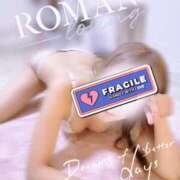 ヒメ日記 2026/03/15 16:12 投稿 榎本（えのもと） 熟女の風俗最終章 名古屋店