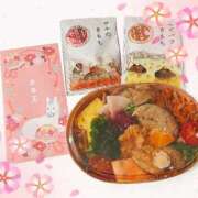 ヒメ日記 2026/02/04 11:35 投稿 衣舞(いぶ) 高知デリヘル倶楽部 人妻熟女専門店