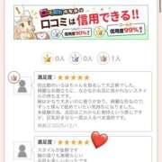 いろは 💗イイ娘ありがとう💗 新宿ハンドメイド