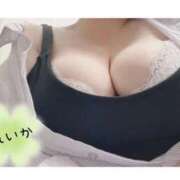 ヒメ日記 2025/11/27 18:15 投稿 れいか 完熟ばなな新宿