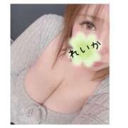 ヒメ日記 2026/01/16 13:06 投稿 れいか 完熟ばなな新宿