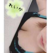 ヒメ日記 2026/01/17 01:05 投稿 れいか 完熟ばなな新宿