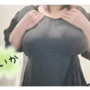 ヒメ日記 2026/04/13 14:05 投稿 れいか 完熟ばなな新宿