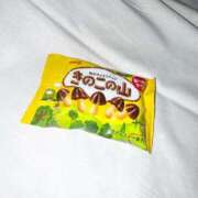 ヒメ日記 2026/01/17 10:29 投稿 ゆい sweet kiss