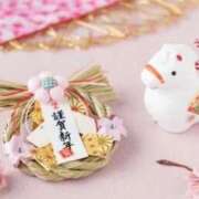 ヒメ日記 2026/01/02 09:16 投稿 香坂しおり おいしい奥様