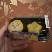 ヒメ日記 2025/12/09 18:47 投稿 にな シェリーエンジェル