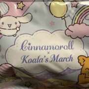 ヒメ日記 2025/12/14 00:09 投稿 にな シェリーエンジェル