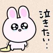 にな 緊急事態でお休みです😭 シェリーエンジェル