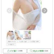 にな ❤️満員御礼❤️ シェリーエンジェル