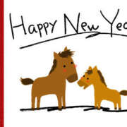 ヒメ日記 2026/01/01 01:28 投稿 にな シェリーエンジェル