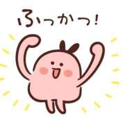 ヒメ日記 2026/01/09 15:26 投稿 にな シェリーエンジェル