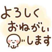 ヒメ日記 2026/02/10 16:54 投稿 にな シェリーエンジェル
