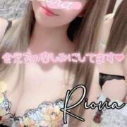 りおな 2日間のみ追加！ 変態貴族 五反田店