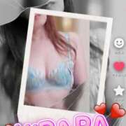 ヒメ日記 2025/12/03 16:43 投稿 きらら 熟女家 豊中蛍池店