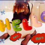 ヒメ日記 2025/12/04 19:45 投稿 きらら 熟女家 豊中蛍池店