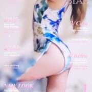 ヒメ日記 2025/12/30 08:46 投稿 きらら 熟女家 豊中蛍池店