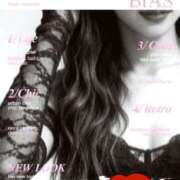 ヒメ日記 2026/03/03 08:05 投稿 きらら 熟女家 豊中蛍池店