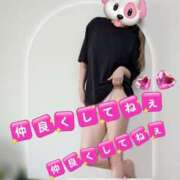 ヒメ日記 2026/03/13 08:49 投稿 きらら 熟女家 豊中蛍池店