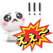 ヒメ日記 2026/03/19 06:13 投稿 きらら 熟女家 豊中蛍池店