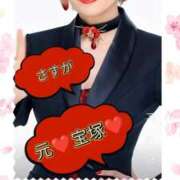 ヒメ日記 2026/03/20 21:48 投稿 きらら 熟女家 豊中蛍池店