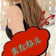 ヒメ日記 2026/03/31 23:38 投稿 きらら 熟女家 豊中蛍池店