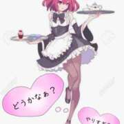 ヒメ日記 2026/04/01 06:28 投稿 きらら 熟女家 豊中蛍池店