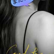 ヒメ日記 2026/04/05 21:45 投稿 きらら 熟女家 豊中蛍池店