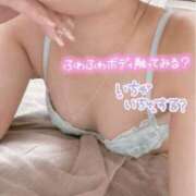 るるか【元看護師】 いい目覚め💕 Aris（アリス）☆超恋人空間☆沖縄最大級！！