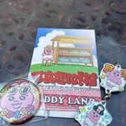 ヒメ日記 2025/12/07 17:27 投稿 もも Lady Agent