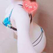 ヒメ日記 2025/11/28 18:22 投稿 さくらこ ミセスサマンサ