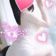 ヒメ日記 2025/12/03 16:07 投稿 さくらこ ミセスサマンサ