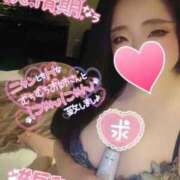 ヒメ日記 2025/12/30 09:04 投稿 さくらこ ミセスサマンサ