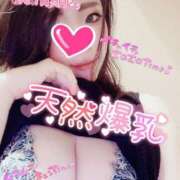 ヒメ日記 2026/02/12 11:38 投稿 さくらこ ミセスサマンサ