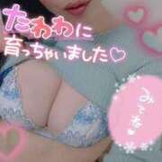 ヒメ日記 2026/02/16 20:02 投稿 さくらこ ミセスサマンサ