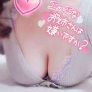 ヒメ日記 2026/02/19 21:55 投稿 さくらこ ミセスサマンサ