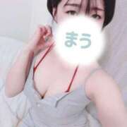 ヒメ日記 2025/12/06 16:04 投稿 まう マリン千姫