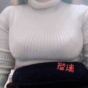 ヒメ日記 2025/12/17 12:59 投稿 瑠璃　るり 本庄人妻城