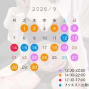 ヒメ日記 2026/09/06 22:05 投稿 うい 無邪気な笑顔！ WEST・COM（ウエスト・コム）