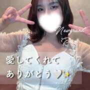 ヒメ日記 2026/01/23 15:53 投稿 理沙 ニューグランド