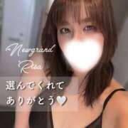 ヒメ日記 2026/06/14 19:43 投稿 理沙 ニューグランド