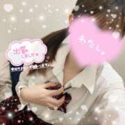 そら おひさです(๑•̀ㅁ•́ฅ✨ ビデオdeはんど 横浜校