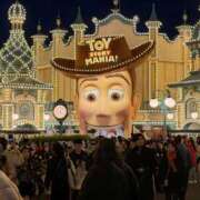 イロハ【FG系列】 混み過ぎ? デリぽちゃin松戸（FG系列）