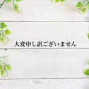 ヒメ日記 2026/01/25 12:41 投稿 鈴木 あい こあくまな熟女たち 京都店(KOAKUMAグループ)