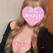 ヒメ日記 2025/12/05 12:49 投稿 こころ 激安限界突破！ Value～バリュー～